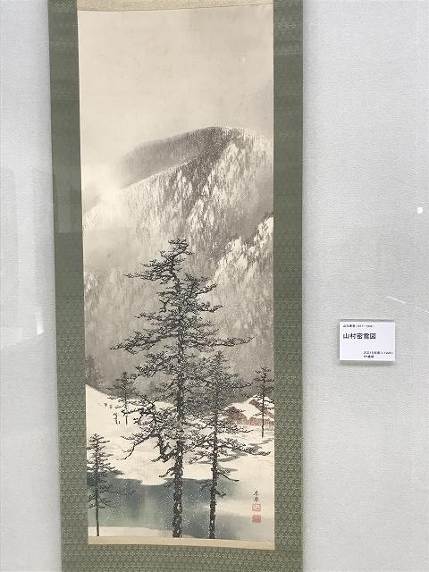 神坂雪佳の絵画を鑑賞してから、近年レベル向上した岡山フィルの