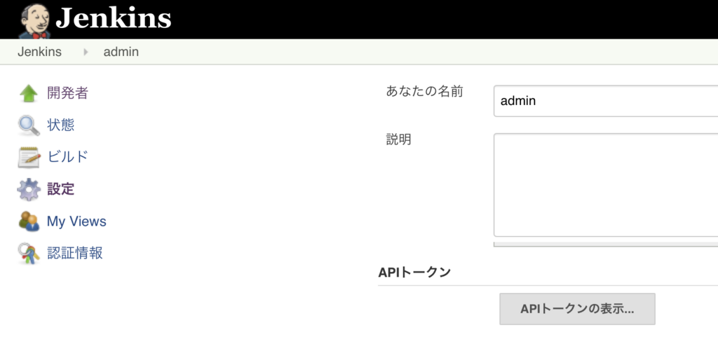 f:id:ksaito11:20171103195002p:plain