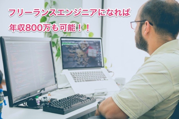f:id:ksakae1216:20180820222549j:plain f:id:ksakae1216:20180820222549j:plain