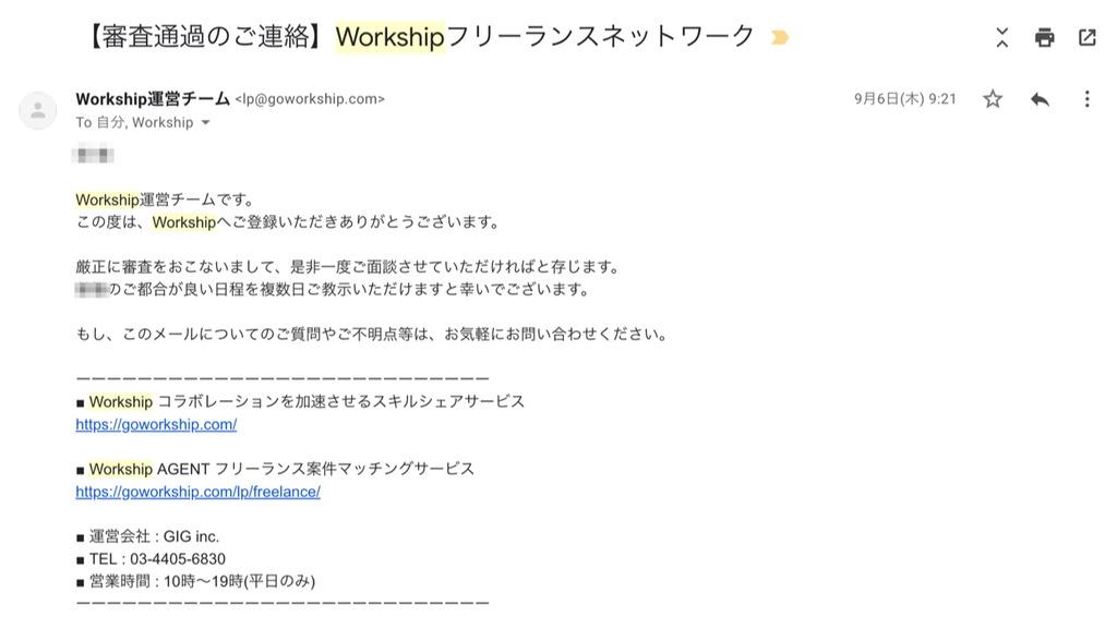 f:id:ksakae1216:20180928173259p:plain f:id:ksakae1216:20180928173259p:plain