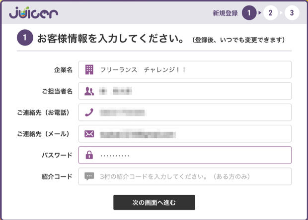 f:id:ksakae1216:20180930131148p:plain f:id:ksakae1216:20180930131148p:plain