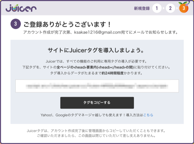 f:id:ksakae1216:20180930132835p:plain f:id:ksakae1216:20180930132835p:plain