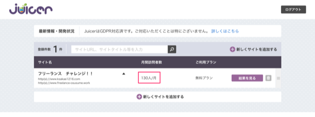 f:id:ksakae1216:20181001205424p:plain f:id:ksakae1216:20181001205424p:plain