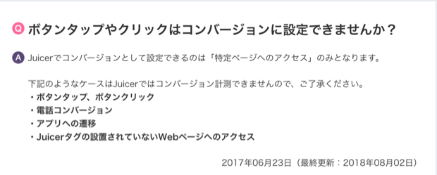 f:id:ksakae1216:20181003085436p:plain f:id:ksakae1216:20181003085436p:plain