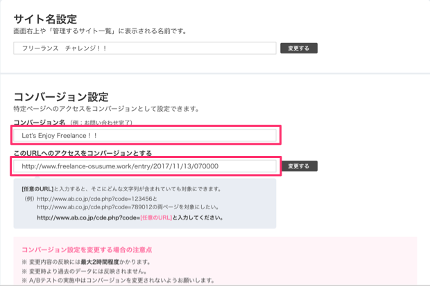 f:id:ksakae1216:20181003085858p:plain f:id:ksakae1216:20181003085858p:plain