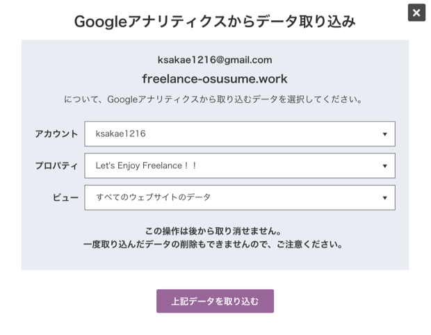 f:id:ksakae1216:20181003201955p:plain f:id:ksakae1216:20181003201955p:plain