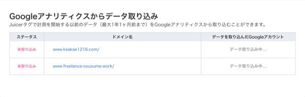 f:id:ksakae1216:20181003202213p:plain f:id:ksakae1216:20181003202213p:plain