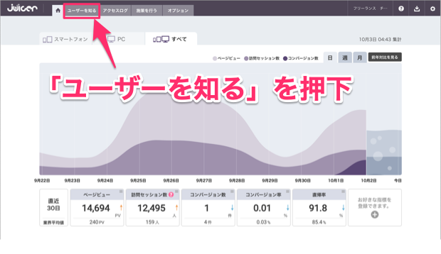 f:id:ksakae1216:20181003203111p:plain f:id:ksakae1216:20181003203111p:plain