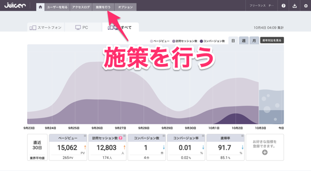 f:id:ksakae1216:20181004215517p:plain f:id:ksakae1216:20181004215517p:plain