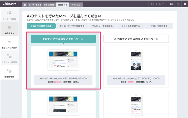 f:id:ksakae1216:20181004220205p:plain f:id:ksakae1216:20181004220205p:plain