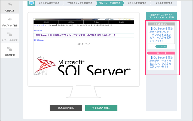 f:id:ksakae1216:20181004224224p:plain f:id:ksakae1216:20181004224224p:plain