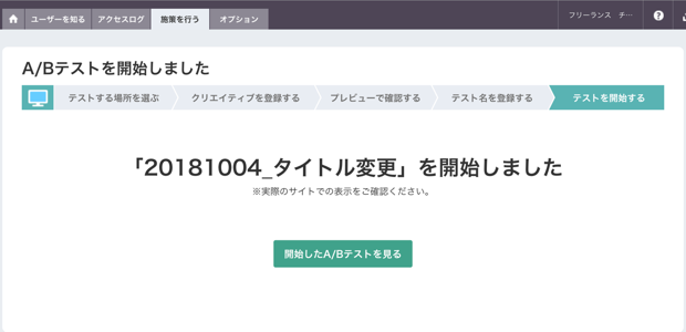 f:id:ksakae1216:20181004224758p:plain f:id:ksakae1216:20181004224758p:plain
