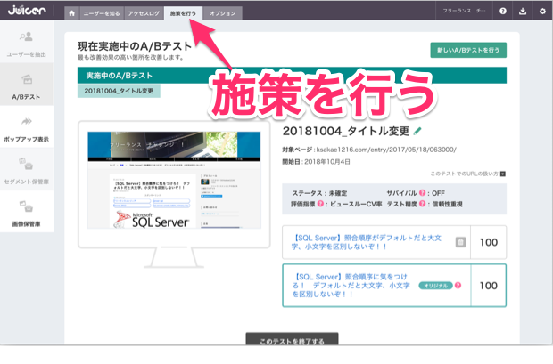 f:id:ksakae1216:20181004225113p:plain f:id:ksakae1216:20181004225113p:plain