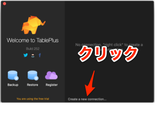 f:id:ksakae1216:20190814181548p:plain f:id:ksakae1216:20190814181548p:plain