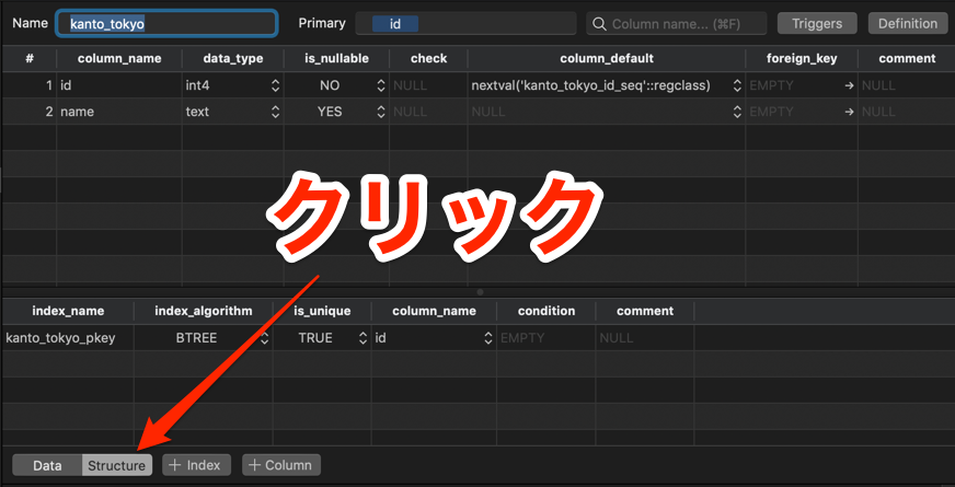 f:id:ksakae1216:20190814184703p:plain f:id:ksakae1216:20190814184703p:plain