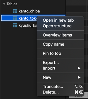 f:id:ksakae1216:20190814191324p:plain f:id:ksakae1216:20190814191324p:plain