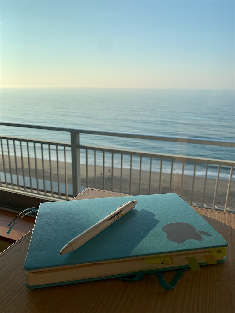 f:id:ksakmh:20201113092628j:image