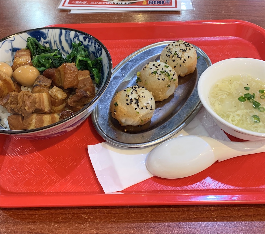 蔵前グルメ 蔵前橋グルメ ランチ 焼小籠包ドラゴン 魯肉飯 ルーロー飯 と熱々の焼小籠包 Ksakmh S Blog