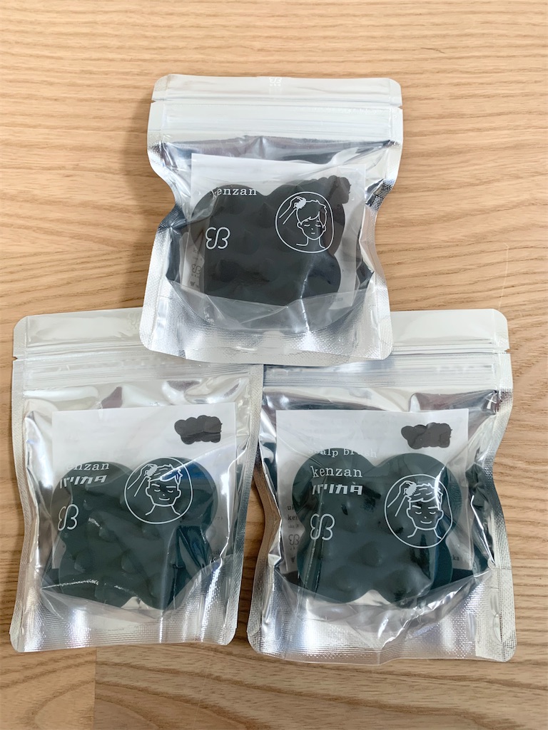 【自宅で頭皮マッサージ】今年買ってよかったもののひとつ (ヘッドマッサージ大事） - ksakmh’s blogのアイキャッチ画像