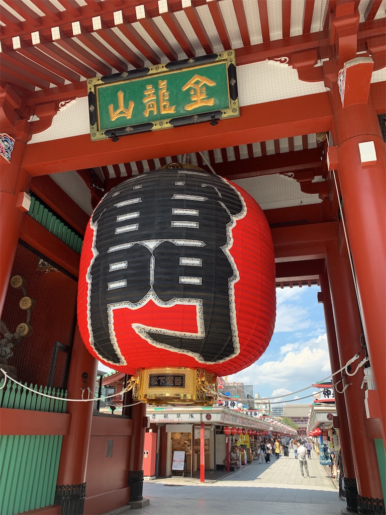 浅草寺とは 地理の人気 最新記事を集めました はてな