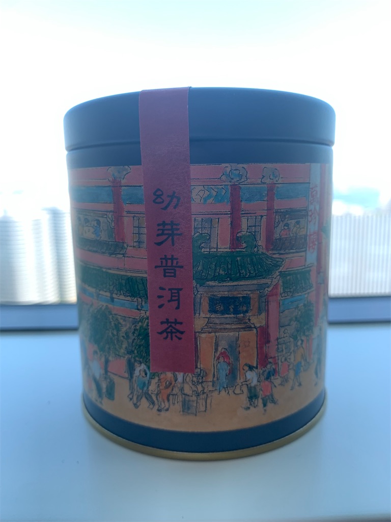 f:id:ksakmh:20230723163213j:image