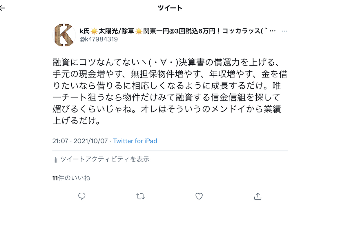 Cicとは 一般の人気 最新記事を集めました はてな