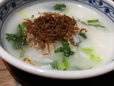 f:id:ksanhonsan:20190512090607j:plain f:id:ksanhonsan:20190512090607j:plain