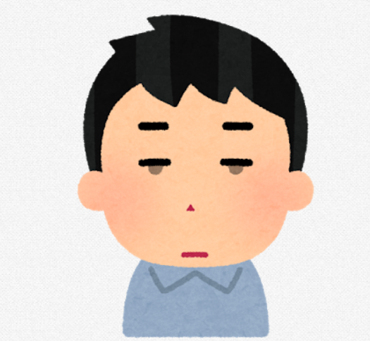f:id:ksanhonsan:20190513175039p:plain