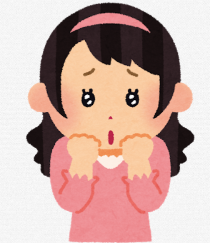 f:id:ksanhonsan:20190516002811p:plain