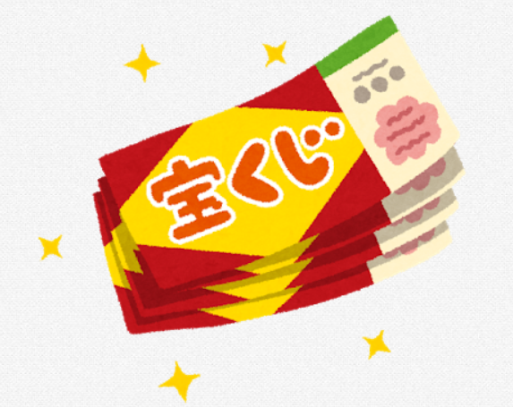 f:id:ksanhonsan:20190516002900p:plain