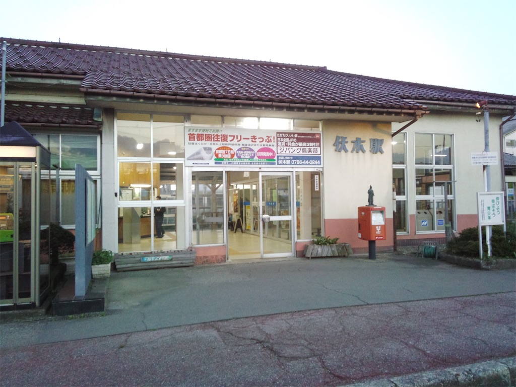 f:id:ksboon:20201203124929j:image