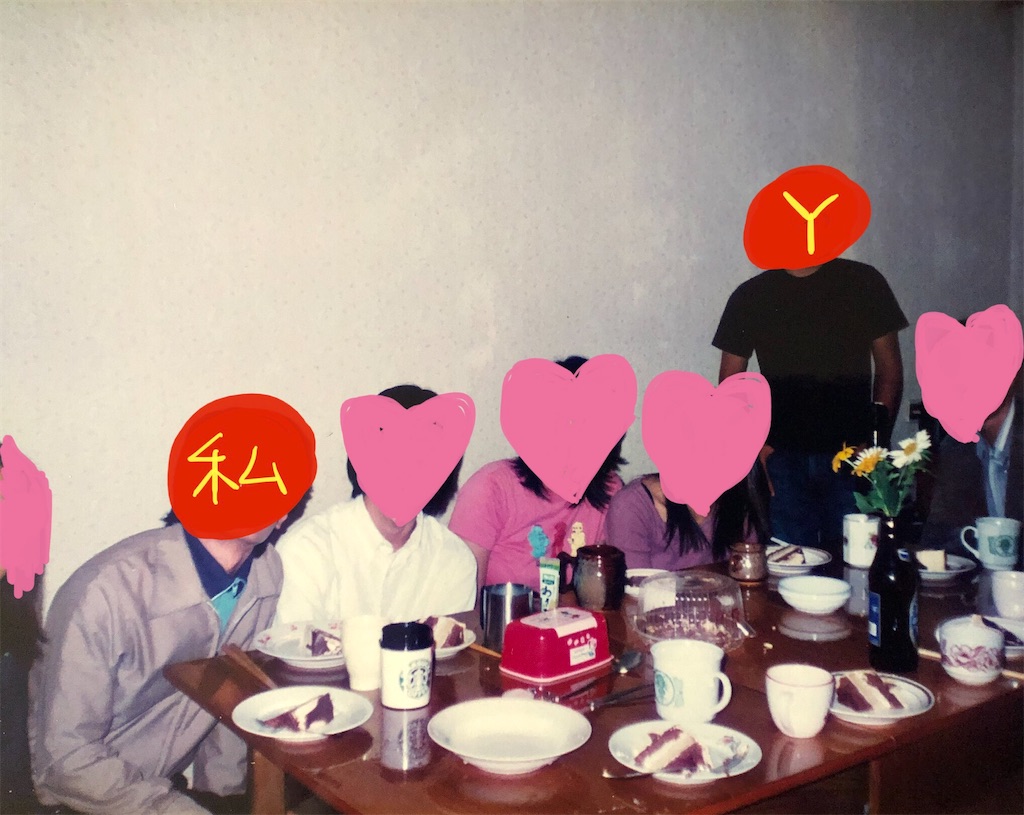 f:id:ksboon:20201205121209j:image