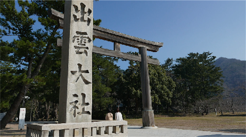 f:id:ksboon:20210112215200p:image