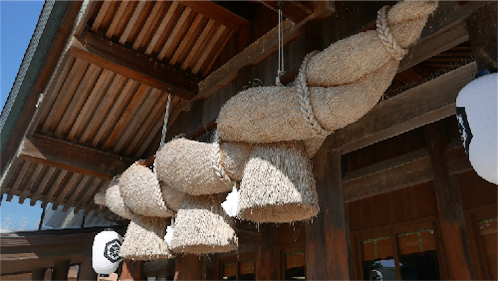 f:id:ksboon:20210112215212p:image