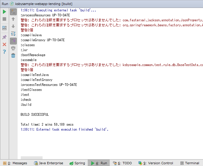 f:id:ksby:20160510014128p:plain