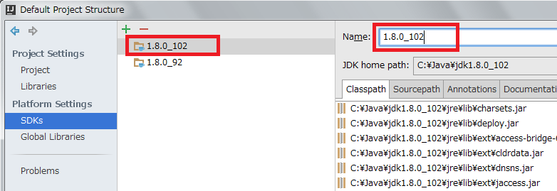f:id:ksby:20160722015258p:plain f:id:ksby:20160722015258p:plain