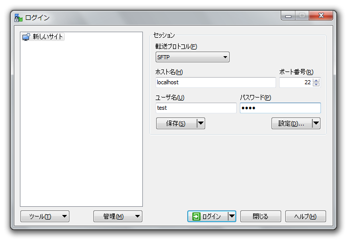 f:id:ksby:20160731181924p:plain