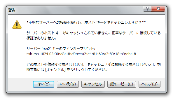 f:id:ksby:20160731182046p:plain