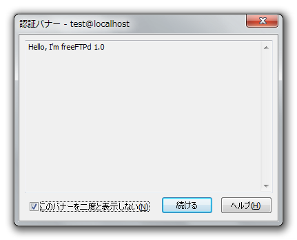 f:id:ksby:20160731182231p:plain