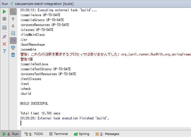 f:id:ksby:20160803232814p:plain