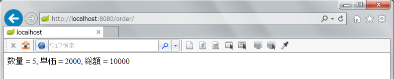 f:id:ksby:20160813061602p:plain