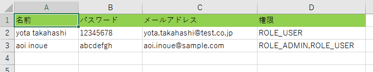 f:id:ksby:20160827083018p:plain