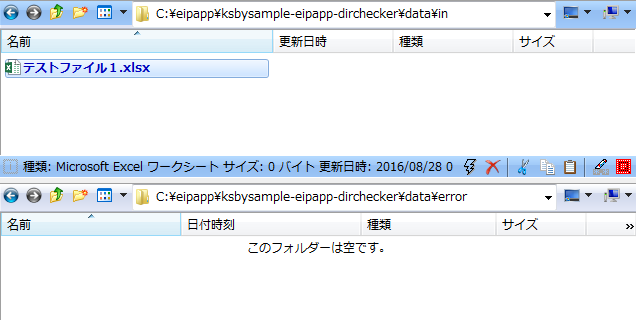 f:id:ksby:20160828004423p:plain