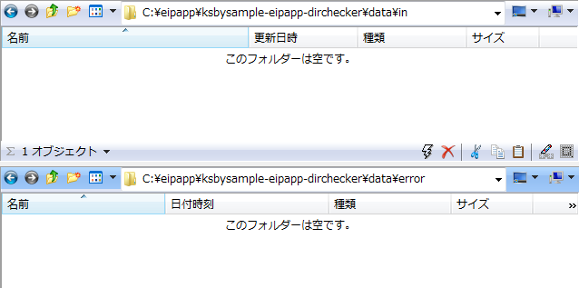 f:id:ksby:20160828004611p:plain