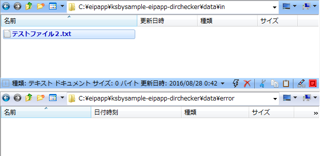 f:id:ksby:20160828004939p:plain