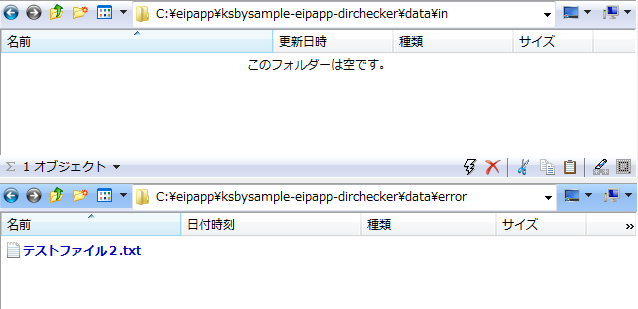 f:id:ksby:20160828005053p:plain