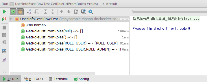 f:id:ksby:20160828210150p:plain