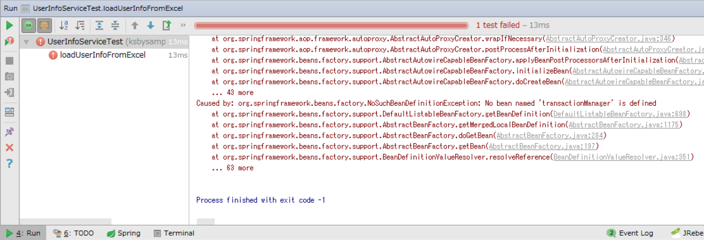 f:id:ksby:20160831071255p:plain
