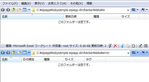 f:id:ksby:20160907221239p:plain