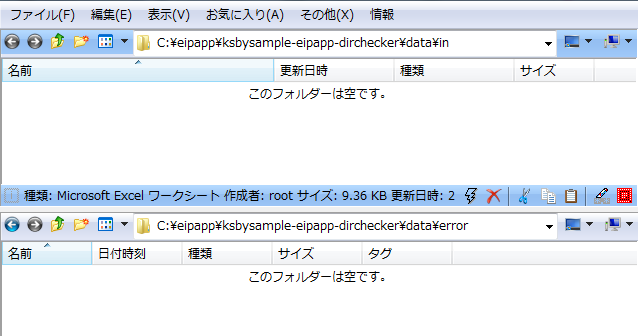 f:id:ksby:20160907221927p:plain